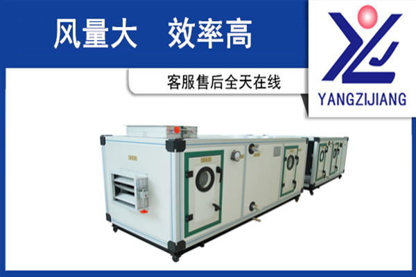 組合式600x400.....