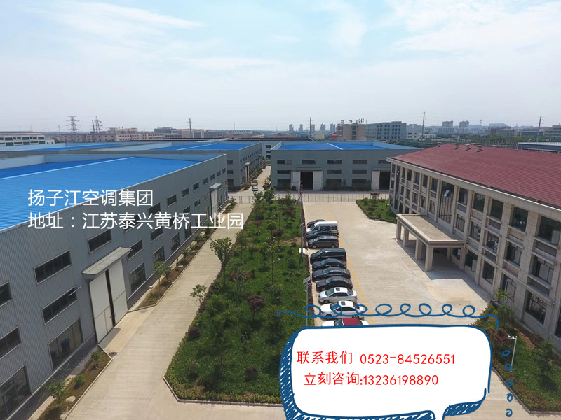 工業(yè)園聯(lián)系