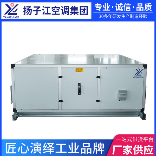 新風(fēng)換氣機