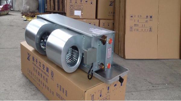 臥式暗裝風(fēng)機(jī)盤(pán)管好不好，用過(guò)的都說(shuō)好【揚(yáng)子江空調(diào)】