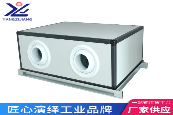 遠(yuǎn)程射流空調(diào)機(jī)組圖600×400