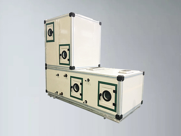 組合式空調(diào)機(jī)組