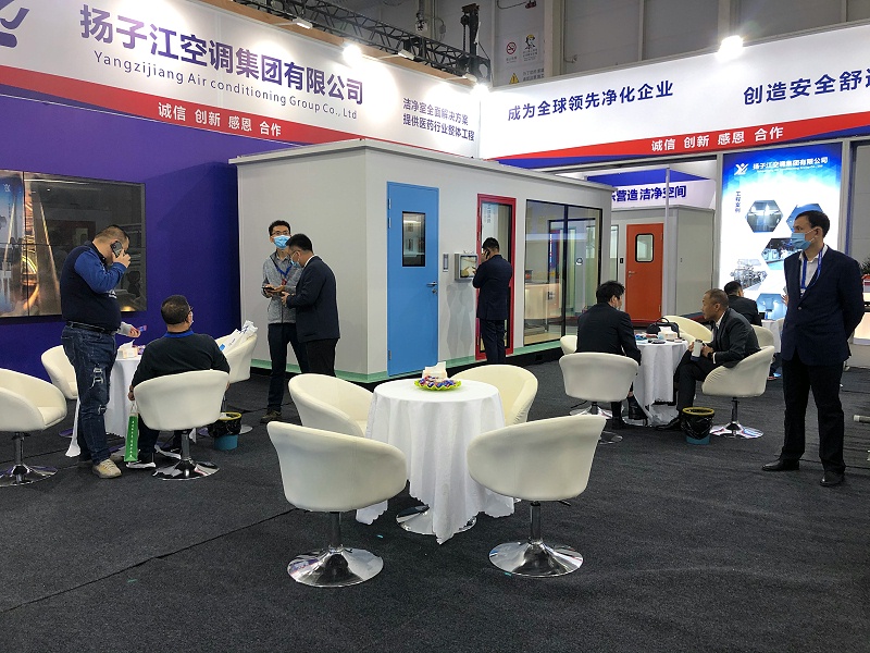 潔凈空調(diào),揚子江空調(diào)