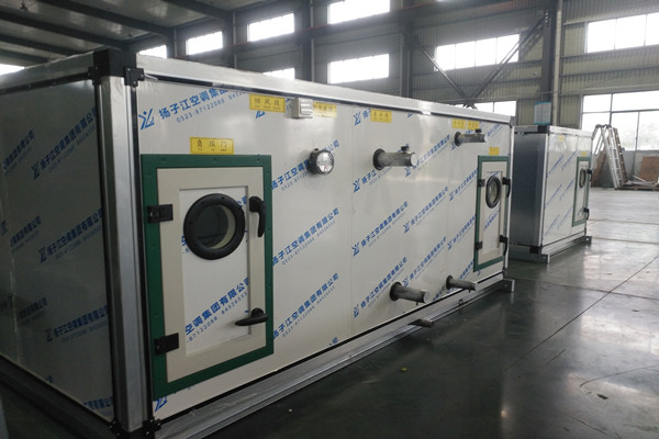 組合式空調(diào)機組