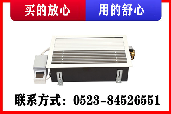 冷暖型地板對流器廠家