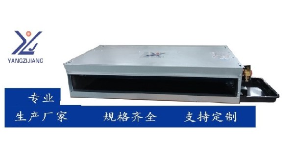 空調(diào)末端設(shè)備：室內(nèi)機與風(fēng)機盤管有何差異？