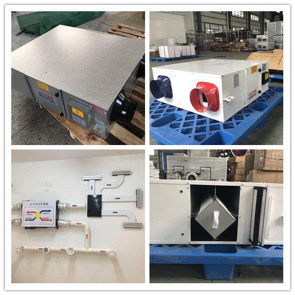 揚(yáng)子江空調(diào)除霾凈化型新風(fēng)換氣機(jī)