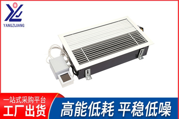 地板對流器價格