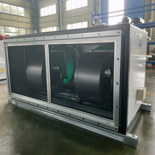 遠(yuǎn)程射流空調(diào)機組