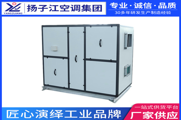 轉(zhuǎn)輪熱回收新風(fēng)機組廠家怎么選